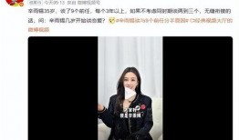 娱乐圈不断爆料,明星隐私揭秘，幕后故事大曝光