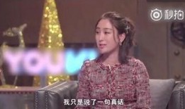 谁爆料李小璐出轨视频,真相背后引发热议