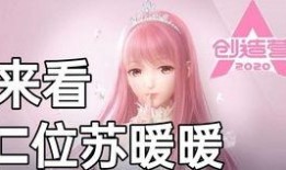 暖暖歌曲爆料大全视频,揭秘热门歌曲背后的故事与幕后花絮